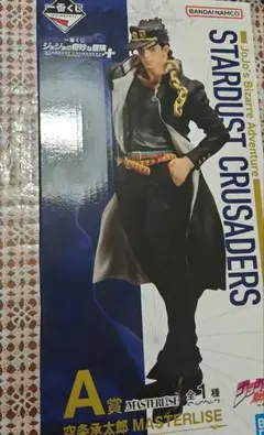 ジョジョ 1番くじ 空条承太郎 A賞