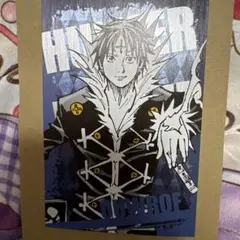 2025年最新】HUNTER×HUNTER クロロ クリアポストカードの人気アイテム