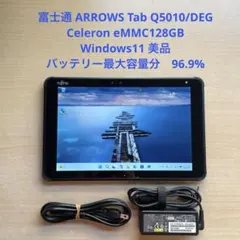 2026年最新】富士通 タブレット バッテリーの人気アイテム - メルカリ