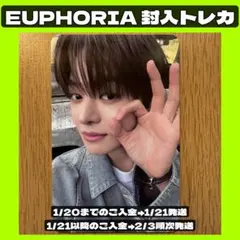 c ⚪︎ALPHA DRIVE ONE ⚪︎ald1 封入　トレカ　リオ　⚪︎