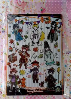 Item thumbnail for item 5cf39ed7-f440-49e4-82fa-9604c7ce7047