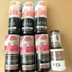 【未開封】 セリア ジェルネイル シナモンベージュ ノンワイプトップコートのサムネイル