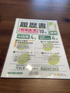 Item thumbnail for item 30116807-2f5f-4832-af65-65f71052480e