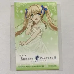 2025年最新】紬ヴェンダースの人気アイテム - メルカリ