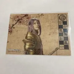 蜂須賀虎徹　高橋健介　アニメイト特典 歌合 ブロマイド