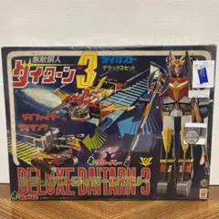 2025年最新】ダイターン3 クローバーの人気アイテム - メルカリ