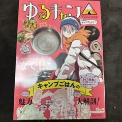 タク_様 リクエスト 2点 まとめ商品