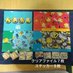 Item thumbnail for item ddb899dc-24dc-444d-82e0-4aed474cde3d