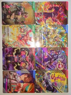 ガンバレジェンズ　ブレイド龍騎エボルジオウガヴLRSRPRパラレル　計８枚