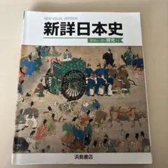 Item thumbnail for item e7ac266a-0e0f-494a-851a-8792e59c62e3