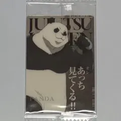 ୨୧呪術廻戦୨୧パンダ ウエハースカード＊N6-06＊