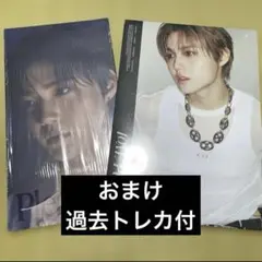 treasure ドヨン pleasure love pulse 新品未開封