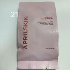 APRILSKIN HERO CUSHION リフィル 21号 即購入⭕️のサムネイル