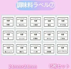 Item thumbnail for item 99b234da-4b34-43c8-96db-d4cefa6d3245