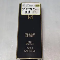 MISSHA M プロカバー BBクリーム No.21のサムネイル