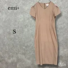 ♦︎エミプラス emi+【S】Vネックタイトワンピース 半袖 ベージュのサムネイル