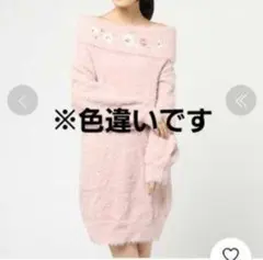 オリーブデオリーブ　ニットワンピ