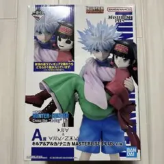 一番くじ　HUNTER×HUNTER A賞 キルア＆アルカ/ナニカ ※中身アルカ