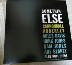 CANNONBALL ADDERLEY SOMETHIN' ELSE 【美盤】