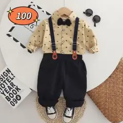☆新品☆フォーマル 男の子　セットアップ　入園式　結婚式　スーツ　100cm