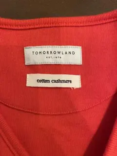 Item thumbnail for item 8b3f15c2-8bc5-4cac-9558-f710152ece4d