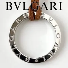 BVLGARI ブルガリ ネックレス キーリング チャーム SV925