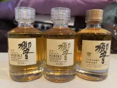 Hibiki響12年ウイスキー 50ml 2本セット サントリーウイスキー 響 12年 SUNTORY WHISKY HIBIKI | ノスタルジッ