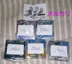 Ryuhei The Man NEXT MESSAGE MixCD5枚セット - メルカリ