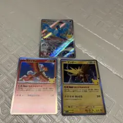 ポケモンカード　30th CELEBRATION　フリーザー　AR