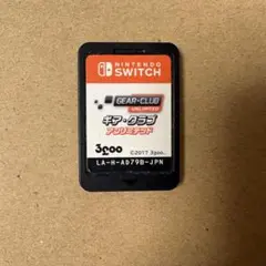 ギアクラブアンリミテッド　Switch