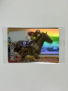 サラブレッドホースコレクション ツインウエハース 第3R ソングライン サイン