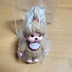 ガチャガチャ モンチッチ マスコットキーチェーン3 モンチッチちゃん