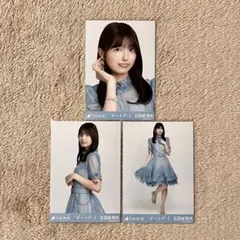 Item thumbnail for item 5743b3e3-5089-42a9-ac6d-fe841667509e