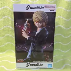 Grandista HUNTER×HUNTER クラピカ