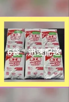 コニシ ボンド CH38 3kg×6袋 業務用 - メルカリ