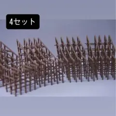 大阪万博 大屋根リング1/144 模型「仕上げ前商品」 - メルカリ