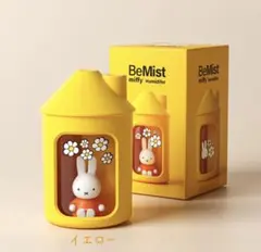 ミッフィー えんとつのお家 加湿器のサムネイル