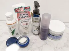 化粧品　まとめ売り