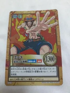 旧ワンピースカードゲーム エース 高みで待つ者 - メルカリ