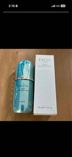 ALBION EXCIA Eternal Stem Nova Cream 30g | Mercari