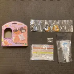 ホイップる シルバニアファミリー ホイップキーチェーンキット(おばけ)