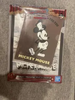 一番くじ Disney FANTASIA クリアファイルセット　ミッキーのサムネイル