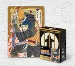 NARUTO-ナルト-うずまき ナルト超激レアカード KAYOU海外公式品鑑定品