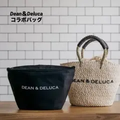 ディーン＆デルーカ（Dean＆Deluca）BEAMSコラボ保冷かごバッグ 大