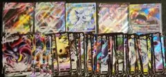 セール中！プレイ用(プロフ必読)Vまとめ売りのサムネイル