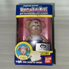 ドラゴンボール ウーロンぬいぐるみ‪✨レア‪✨【最終価格】 2025年最新】ウーロン ぬいぐるみの人気アイテム - メルカリ