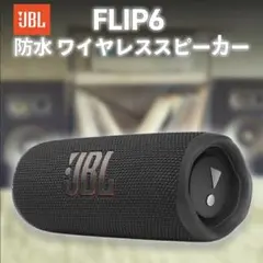 Sudio F5 Pro /black - メルカリ