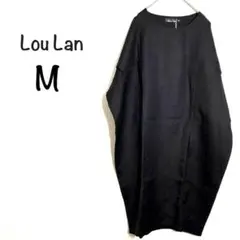 ルーラン ひざ丈ワンピースブラック Mサイズゆったり 未使用に近いLou Lan
