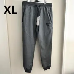 スエットパンツ xl