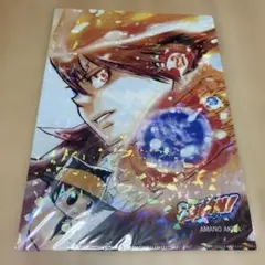【週末ゲリラ値下げ】家庭教師ヒットマンREBORN!クリアファイル